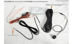 Alpine HCE-C2100RD Weather Resistant Multi-View Rear View Camera System