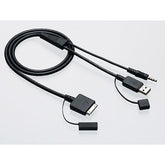 JVC KS-U29 Audio Video Cable Adapter (ksu29)