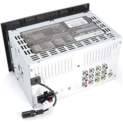 7" Multimedia Receiver with USB Screen Mirroring