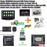 Stinger SR-GM14H + HEIGH10 Radio Replacement Solution Kit for 2014-2019 Sierra/Silverado + Satellite Receiver SXV300V1