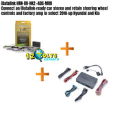 iDatalink MAESTRO ADS-MRR + HRN-RR-HK2 T-Harness for 2010- up Hyundai/Kia vehicles
