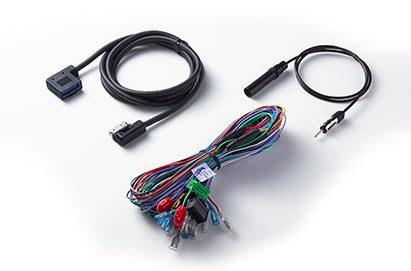 Pioneer RD-RGB150A RGB Extension (1.5m) Including Power and Radio Antenna Leads, for Installation of Hideaway Module (Pioneer Modular Receivers)