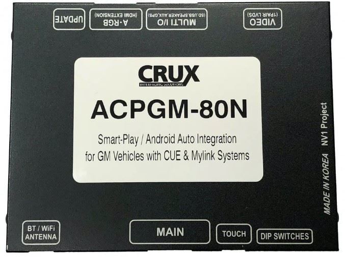 Smart-Play Integration for select GM vehicles with 8" CUE and Mylink radios