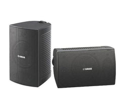 Yamaha NS-AW294BL Indoor/Outdoor 2-Way Speakers (Black,2)