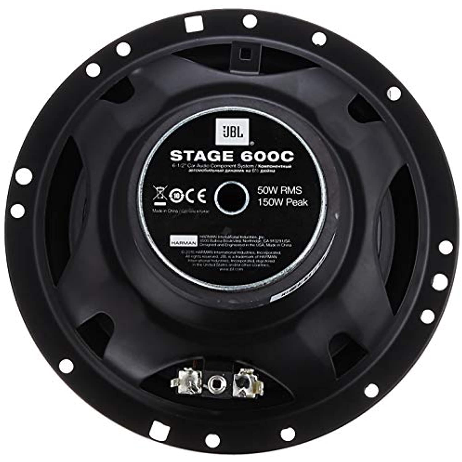 JBL Stage 600C 6-1/2" Component System, Black